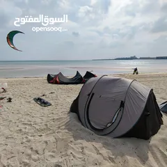  6 Gulf Kitesurfing Paradise: Kitesurfing from Zero to Hero in Bahrain