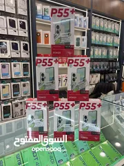  5 Itel P55 plus  256 GB جديد