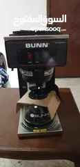  2 American coffe filter single jar Eureka Migno coffee grinder