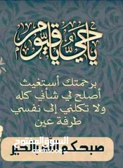  3 بدي رينو ميجان للبيع 2019