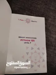  3 كتاب بايثون(يوريكا)