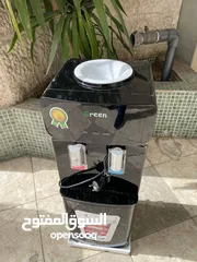  21 كولر مي حامي بارد