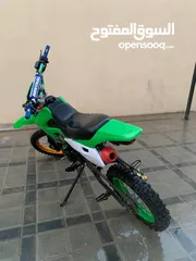  4 كروز كواساكي 125cc