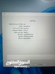  7 لابتوب جيمنج Lenovo legion بحالة ممتازة فقط 1500 شيكل