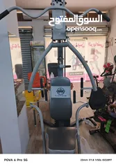  1 اجهزة رياضة نادي