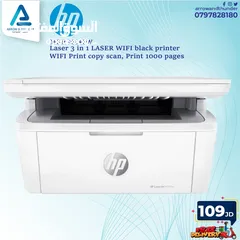  1 طابعة اتش بي ليزر Printer HP Laser بافضل الاسعار