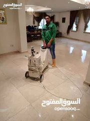  1 جلي بلاط ورخام و سيراميك وبازلت