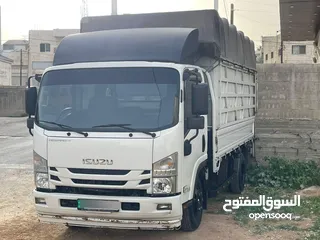  3 ايسوزو (REWARD_NP) 2022