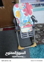  1 كرسي طعام شيكو اصلي