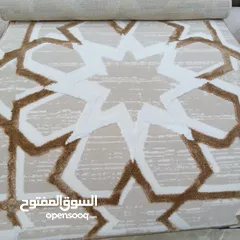  20 New furniture sofa arabik mojlish Repair barkiya wall pepar Carpet Sele