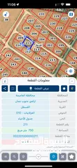  3 قطعته ارض من المالك مباشرة طريق المطار القسطل الموارس سكن مساحة 1200متر بسعر مغري منطقة فلل وشاليهات