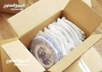  16 شركة الحياة لنقل وتغليف الاثاث نقل عفش كراتين للبيع مواد تغليف للعفش