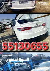  10 تركيب مكاين وجيرات جميع أنواع السيارات وتامين وتوفير وتوصيل جميع قطع غيار السيارات من السكراب