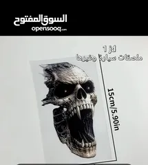  3 ملصقات 2025  انت الافضل انطلق