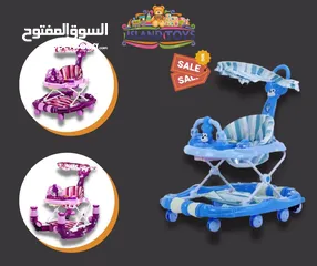  3 عرباية تعليم المشي المميزة من island toyًs مع اضاءة واصوات مختلفة والعاب مع هزاز ويد ومظلة