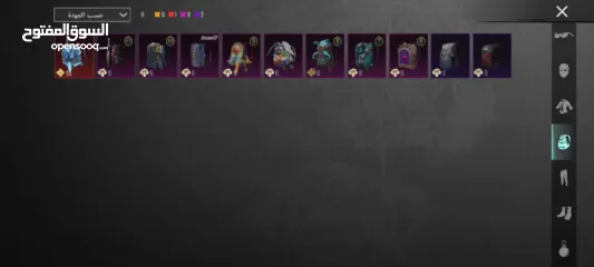  8 حساب ببجي للبيع