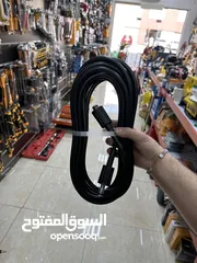  1 بيب ماكينة بريشر 8 متر