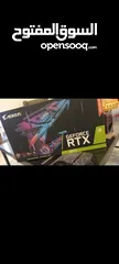  2 RTX 3070 GAMING CASE