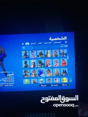  4 حساب فورت نايت