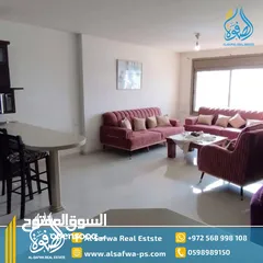  1 شقه مميزه للبيع رام الله وسط البلد قرب الكليه الاهليه