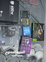  2 بيسي غيمينق