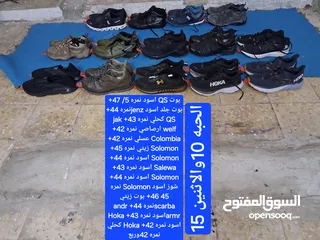  27 لا نستقبل رسائل  بالحبه او الفرزه بالكامل شروه شوزات رياضيه Hacking واخرى أقرأ الإعلان جيدا