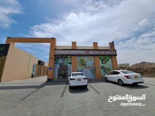  1 محل للايجار المعبيله /Shop for rent in Maabilah