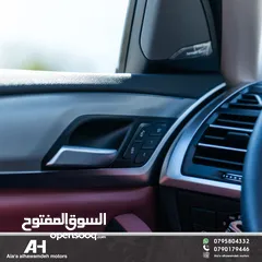  12 BMW IX3 2024 CREATIVE