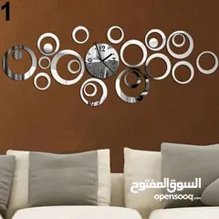  16 ساعه  حائط  ضخمه ديكور  ساعة  لون ذهبي و اسود و فضي مرآه و بني  حجمين