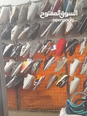  1 بضاعه رجالي طبش
