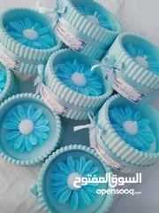  19 توزيعات لجميع المناسبات