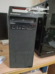  3 قطع كمبيوتر