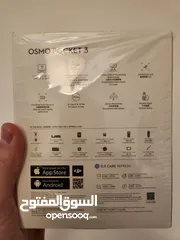  3 DJI Osmo Pocket 3 - creator combo  احسن كاميرا لليوتيوب