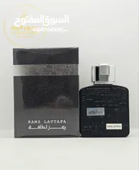  4 عطر رجالي لاصحاب الأناقة