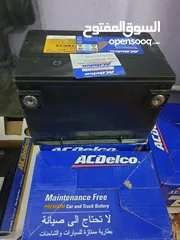  1 بطارية سيارة امريكي  بليزر اقطاب جانبية براغي acdelco 78A-72