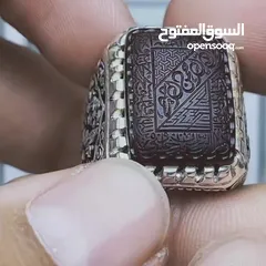  1 عقيق يماني كرزي اصلي