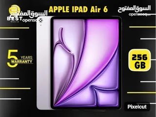  3 عرض حصري الأن ايباد اير 6 بحجم 13 انش /// apple ipad Air 6 256G new 13 inch