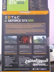  2 كرت شاشة Gforce gtx 650 2gb