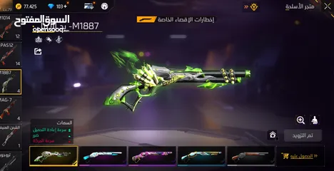  10 prime 8 تم تخفيض ااااالسعر قابل للتفاووووض حساب فري فاير ليفل 81 قابل للتفاوض