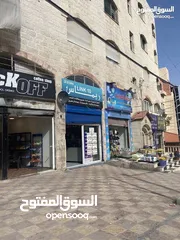  8 محلات تجارية في جبل النصر