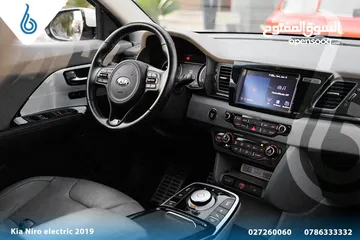  12 اربد.....Kia_Niro_2019_electric.....