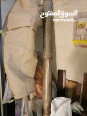  1 صاج 2م لال مدخنا نخب