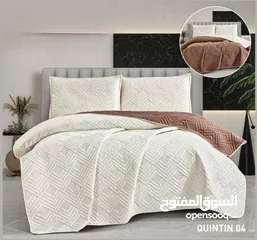  5 مجموعة QUINTIN شرشف غوبلن مزوج
