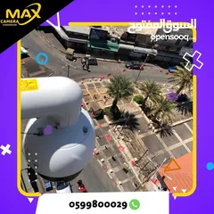  26 فني أنظمة إنذار وحرائق وشبكات وكاميرات – خدمات صيانة  وتركيب