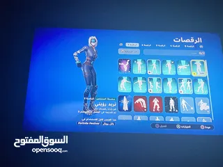  4 للبدل او للبيع