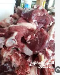  4 جزار متنقل بالزرقاء ذبح وسلخ وتقطيع باحترافيه عاليه فقط ب10دنانير نصلكم أينما كنتم