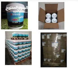  6 لاصق عشب صناعي