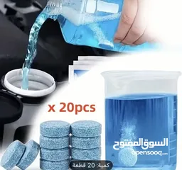  5 اكسسوارات للسيارات
