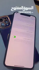  2 ايفون 11 برو ماكس