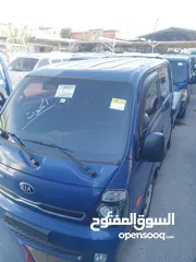  5 ديانه بنقو دبل كمين موديل 2013